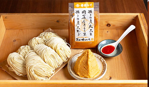 ラーメン