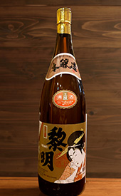 日本酒